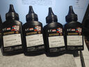 京昇DCP-7180dn墨盒适用兄弟粉盒7180打印机墨粉Brother DCP7180dn硒鼓碳粉 【加黑型】高清碳粉-4瓶-共320克 实拍图