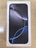Apple/苹果 iPhone 16 Pro 1TB 黑色钛金属 双卡双待手机【送联通话费券】 实拍图