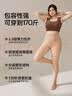 小野和子女双层自然裸感秋冬加绒加厚双层光腿神器打底连裤袜加大码 实拍图