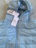 雪中羽皇轻薄羽绒服女连帽2025年秋冬新款休闲小个子白鸭绒保暖防寒外套 蓝色 3XL (180) (125-140斤） 实拍图