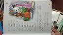 红楼梦+西游记+三国演义+水浒传 暑假阅读 课外阅读 6岁+ 实拍图