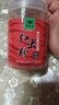 钓鱼王纯正浓腥红虫粉冬季野钓鲫鱼石斑鱼饵料黑坑鲤鱼打窝诱食饵150g 晒单实拍图