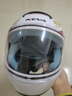 3c国标认证儿童头盔电动车男女孩冬季摩托车骑行全盔3-10岁 新国标A类珍珠白太空梦-透明镜片 实拍图