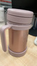 膳魔师（THERMOS） 保温杯泡茶杯男女办公杯带茶漏 TCMF不锈钢真空团购礼品水杯子 TCMF-501-CAC浅粉色-不锈钢茶网 实拍图