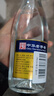 杏花村 汾酒 金标 清香型白酒 纯粮酿造 新老版本随机发货 53度 450mL 1瓶 单瓶装 实拍图