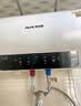 奥克斯电热水器储水式家用2100W节能速热防漏电出租房公寓圆桶长效保温热水器内胆保8年双重防护节能 40L 上门安装丨电子镁棒免更换丨大彩屏数显 实拍图