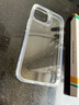 亿色适用苹果15ProMax手机壳iPhone15/14/13/12/SE系列透明壳Magsafe无线磁吸超薄全包防摔硬壳简约款 苹果12mini软边硬背壳【10个装】 软边硬背壳【不伤机不易发黄】 实拍图
