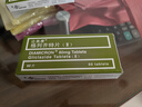 达美康 格列齐特片(Ⅱ) 80mg*60片/盒 2盒装 实拍图