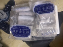 带鱼段 东海小眼带鱼段中段带鱼段大段去头去尾海鲜水产顺丰发货 5斤大段【商家】 实拍图