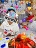 仕彩 生日派对一次性桌布男女孩甜品台仪式感ins场景布置装饰用品气球 实拍图