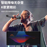 先科（SAST）OK-92A充电无线麦克风KTV唱歌舞台主持演讲K歌会议音箱音响功放一拖二金属话筒（随机发货） 实拍图