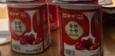 蒙牛风味酸牛奶8连杯四口味可选部分脱脂低温生鲜儿童学生整箱 原味/红枣味各8杯 实拍图