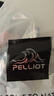 伯希和（Pelliot）户外快干裤男士夏季运动长裤休闲弹力徒步登山裤子115214025灰L 实拍图