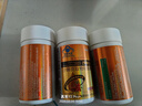 【祖医堂】沙棘油沙棘提取物软胶囊辅助保护胃粘膜胃痛胃胀反酸烧心 三盒疗程装【低至33/盒】 实拍图