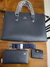 PLAYBOY花花公子男包真皮男士手提包大容量公文包商务电脑包出差牛皮包包 1798横款蓝色（送手包和卡包） #2#1英寸 实拍图