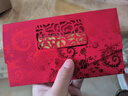 周金生黄金条公主请发财金钞开心金片足金999送女友老婆生日礼物定价 公主请发财·幻彩版【红包装】 1g 实拍图