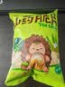 刺猬阿甘山药脆片薄片宿舍追剧解馋办公室下午茶休闲零食独立小包装 香葱4+番茄3+麻辣3共31g*10包 实拍图