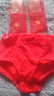 浪莎骐骥红本命年大红内裤女纯棉女士三角短裤高腰收腹马年鸿运组合装 内裤2条+袜子2双 【女士鸿运套装】 XL 实拍图