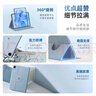 法普拉适用2025款华为matepad11.5s英寸Air12寸保护套se11寸平板mini8.8荣耀GTpro防摔X9/V9/11.5保护壳 迷雾蓝书本升级旋转+钢化膜 华为SE/11寸(2024款 实拍图