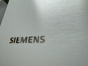 西门子（SIEMENS）512升超薄平嵌对开门冰箱 家电国家补贴 双开门60cm微零嵌入式家用冰箱无霜一级能效 白KA512091EC 实拍图