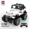 DOUBLE E双鹰JEEP授权遥控车警务越野玩具车（1:18）男孩女孩情人节礼物 实拍图