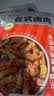 谷言鸡米花 空气炸锅半成品食材油炸酥脆 香酥鸡米花400g 实拍图