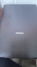 爱普生（EPSON）Perfection V19II A4平板扫描仪 高清彩色照片文档扫描 USB供电 4800dpi 实拍图