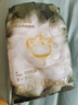 babycare山茶花纸尿裤夜用尿不湿婴儿超薄透气花苞裤bbc尿布夏日 拉拉裤【2XL】3片 适合15KG以上 实拍图