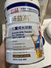 宜品畅益高学生奶粉儿童成长高钙奶粉3-15岁内乳铁蛋白青少年骨骼发育 升级款CBP4罐装科学助力90%顾客选本地仓 实拍图