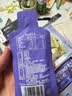 默小吉蓝莓原浆210ml（30ml*7袋）大兴安岭蓝莓汁原液浆汁花青素营养品 实拍图