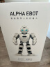 优必选Alpha Ebot悟空AI智能机器人早教机玩具 可编程会英语翻译陪伴儿童学习机故事机男女孩礼物 实拍图