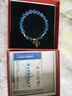 中国国家博物馆七夕节玛瑙手串简约蓝色显白手链首饰生日告白礼物送女生文创 璀璨星空玛瑙手串（常规款） 实拍图