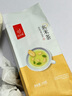 忆江南花草茶 玄米茶袋泡250g 滚炒原味五谷养生茶粮食茶50小袋 实拍图