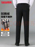 鸭鸭（YAYA）【90鹅绒】羽绒裤男士西装长裤冬季保暖厚款加绒裤直筒裤子 实拍图