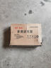 派居客通用洗衣机底座移动架滚筒波轮全自动冰箱万向轮适配海尔小天鹅西门子松下加高支架增高托架防震脚 实拍图