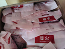 暖火艾草暖贴暖宝宝贴100片防寒保暖热帖大姨妈神器暖腰暖腹热敷帖 实拍图