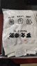 迪伽达连帽卫衣男春秋新款美式简约字母印花宽松设计感抽绳基础百搭外套 CXS-LM259白灰色【常规】 XL 实拍图