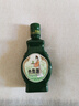 文君酒 1963 复刻版 小酒版 52度 100ml 浓香型白酒 100ml*1瓶 实拍图