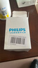飞利浦（PHILIPS） 剃须刀充电器配件HQ8505适用于S5000S7000S9000S5066 充电器线(15V) 实拍图