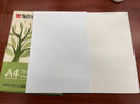 天章 （TANGO）本色护眼A4打印纸70g 学生考试考研考公复习低白草稿纸 本白护眼纸素描绘画琴谱多功能纸100张/盒  实拍图