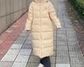 准者长款羽绒服男女情侣款冬季白鸭绒连帽保暖防风加厚运动外套男 奶杏色 S (165) 实拍图