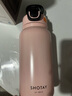 尚泰SHOTAY316L不锈钢保温杯900ml大容量水杯子高颜值女士ST-4778粉色 实拍图