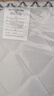 慕胜椰棕床垫棕垫适中偏硬床垫 天然乳胶榻榻米定制床垫棕榈护脊床垫 6CM厚（防螨混纺面料+3CM棕） 1.5*1.9米 实拍图