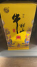 牛栏山二锅头北京百年牛栏山白酒小黄龙浓香型纯粮特酿15喜酒中秋送礼盒 42度 500mL 1瓶 单瓶装 实拍图