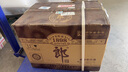 郎酒 老郎酒1898 2011年 酱香型白酒 53度 500ml*6瓶 整箱装 陈年老酒 【名酒鉴真】 实拍图