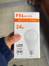 FSL佛山照明LED灯泡大功率节能灯具24W日光色E27大口6500K 实拍图