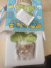 雪束生日礼物女七夕情人节礼物送员工位情绪稳定神器桌面摆件办公室 放青松摆件【彩盒包装+贺卡】 乔迁之喜搬家礼物工艺品 实拍图