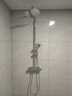摩恩（MOEN）智能淋浴增压恒温花洒喷头恒温龙头淋雨器套装花洒91071 龙头+手持+顶喷 实拍图