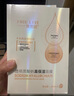 斐思妮绿膜冰膜黑膜红膜灯泡膜胶原蛋白透明质酸修护舒缓控油山茶花面膜 高保湿（5片） 实拍图