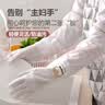 Wenli洗碗手套厨房家务清洁手套防水防滑加厚耐磨家用洗衣服刷碗加长款 3双柴犬【加绒束口】加长款-L码 实拍图
